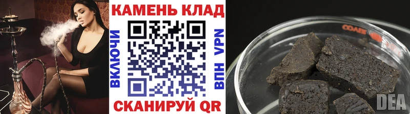 Гашиш индика сатива  цены наркотик  Коряжма 