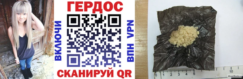 kraken как зайти  Коряжма  Героин афганец 