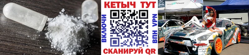 kraken как войти купить закладку Коряжма Кетамин VHQ