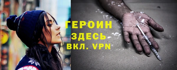 марки lsd Красноперекопск