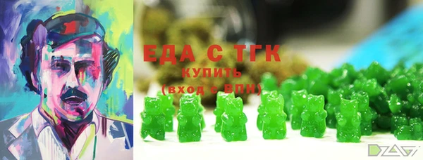 ECSTASY Кулебаки