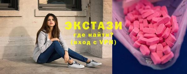 каннабис Кукмор