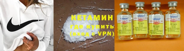 прущая мука Гатчина
