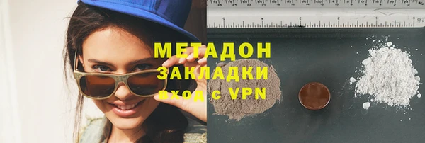 MESCALINE Краснослободск