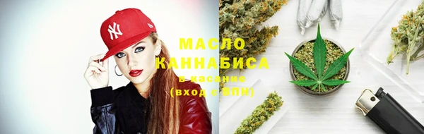 MESCALINE Краснослободск