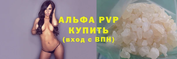 MESCALINE Краснослободск