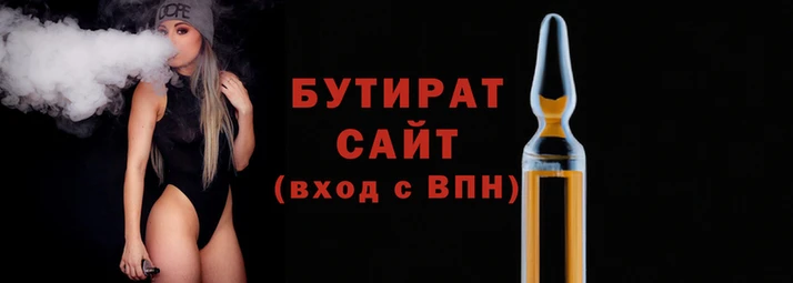 ГАЛЛЮЦИНОГЕННЫЕ ГРИБЫ Краснотурьинск