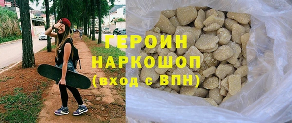 марки lsd Красноперекопск