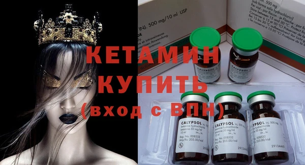 mdpv Козельск