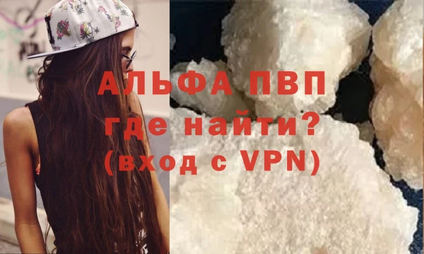 ECSTASY Кулебаки