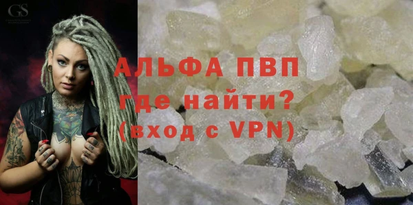 каннабис Кукмор