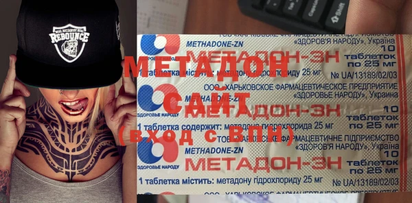 каннабис Кукмор