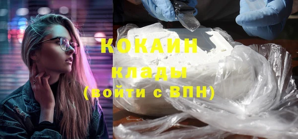 марки lsd Красноперекопск
