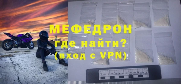 ГАЛЛЮЦИНОГЕННЫЕ ГРИБЫ Краснотурьинск