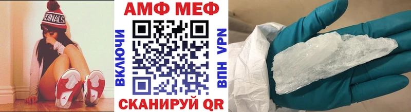 мега как войти  Коряжма  дарк нет формула  магазин    МЕТАМФЕТАМИН кристалл 