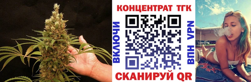 где найти   Коряжма  Дистиллят ТГК жижа 